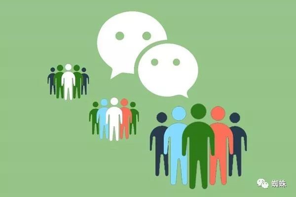 怎么注册微信？