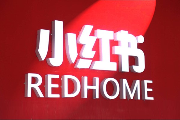 用手机可不可以查出一个人的社交信息？